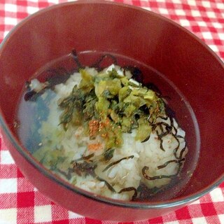 高菜のお茶漬け★